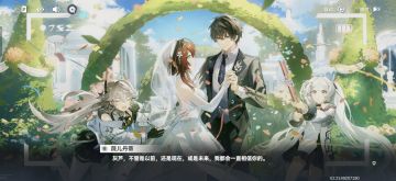 数人世相逢，百年欢笑，能得几回又。