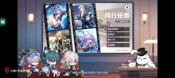 1.1活动（我只发贴活动跟聊天带节奏的直接举报天天截图举报）