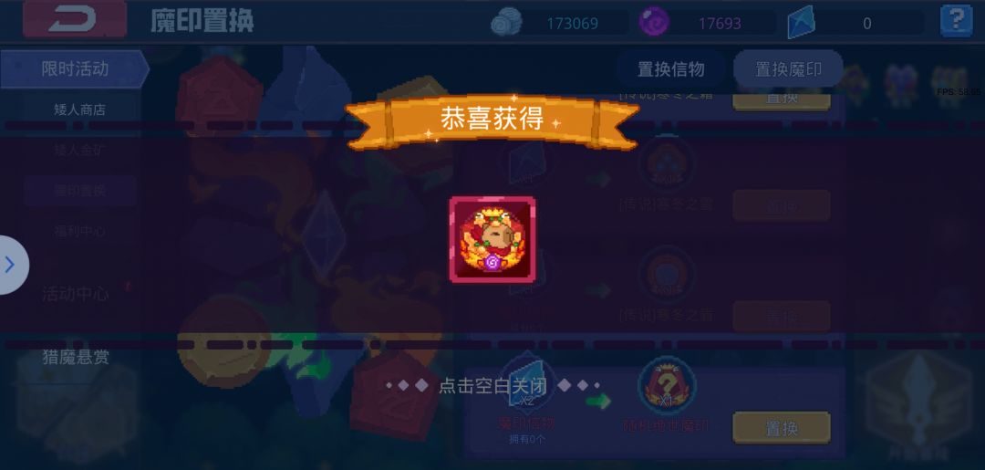 典中典 2