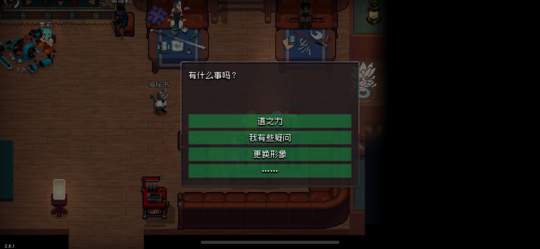 问大佬们一个问题啊 1