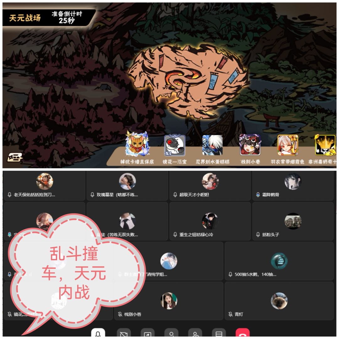 一区西部钩深致远招人啦 3