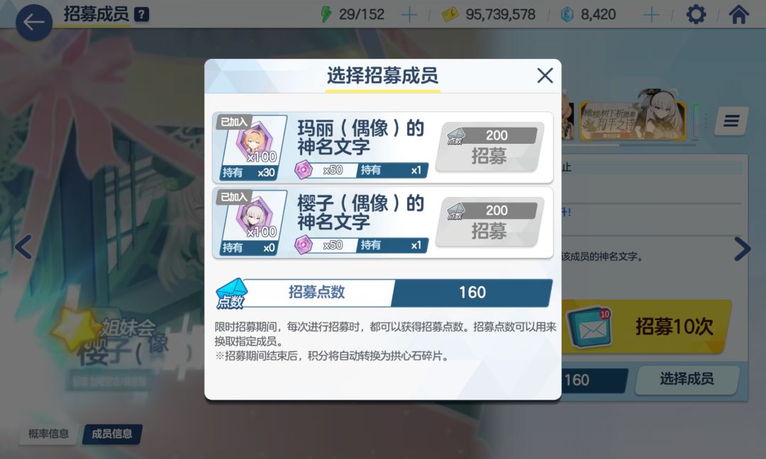 我是不是没救了? 1