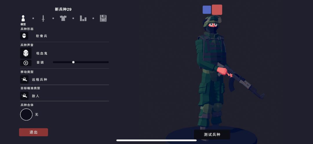 动态图片 4