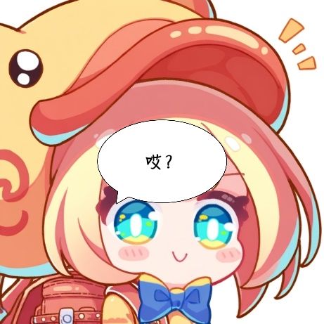 鸭鸭表情 3