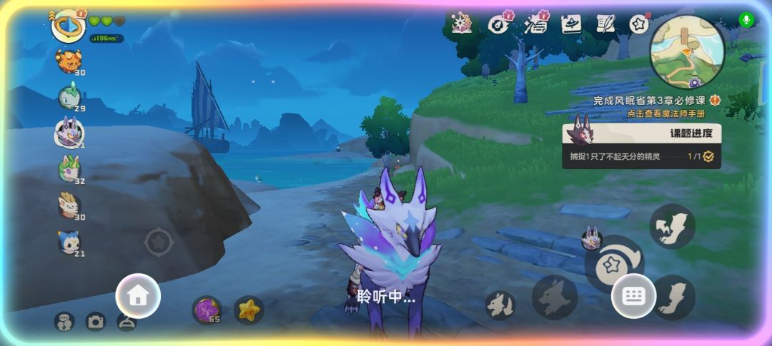 不愧是恶魔狼,我就知道开局选它,准没错 1