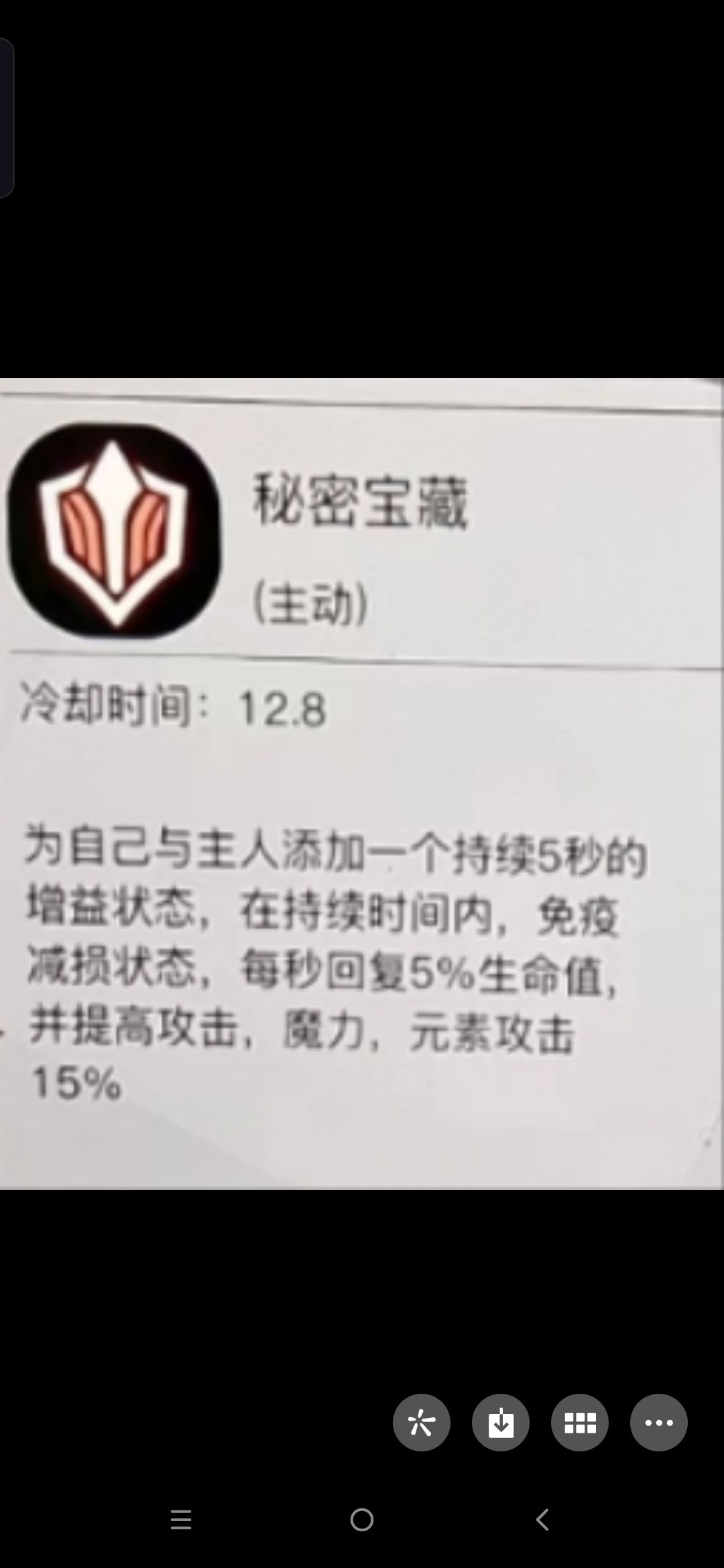 哈哈哈 1
