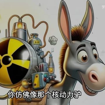 兄弟们,武器自选给谁啊截图