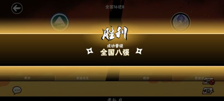 听说要写小作文截图