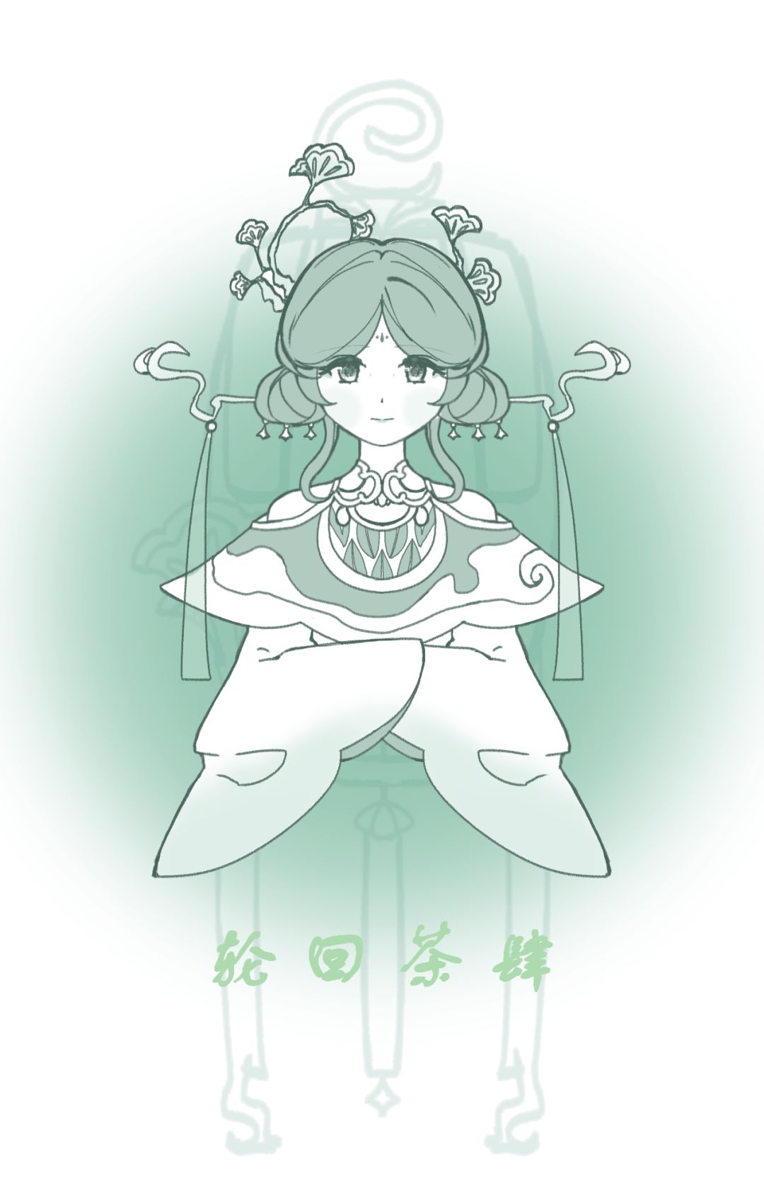 乞巧节快乐！ 2