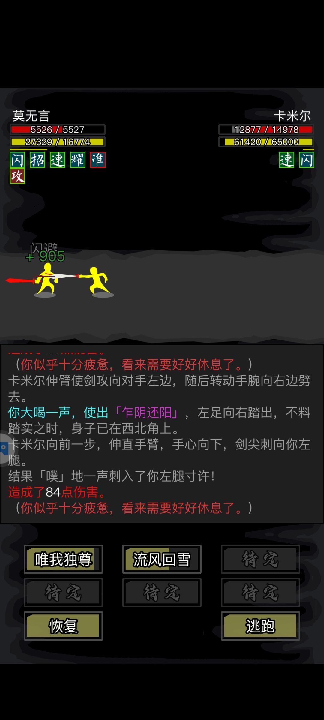 萌新求问 1