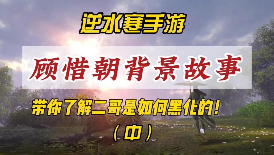 video-3744732