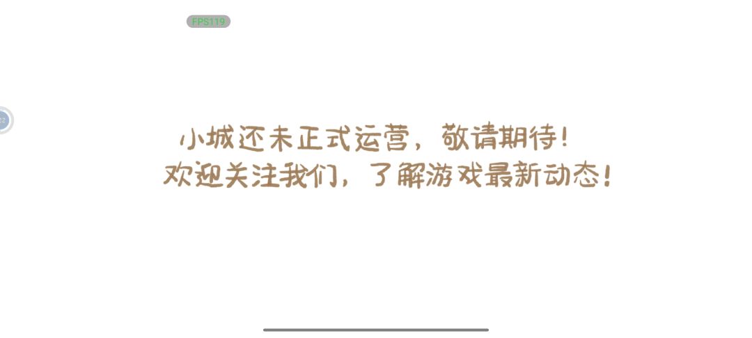喜欢，尽快上架吧！ 2