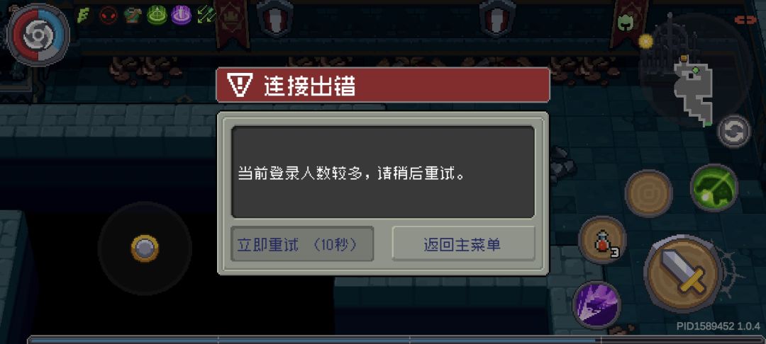 我真的想骂人了 1