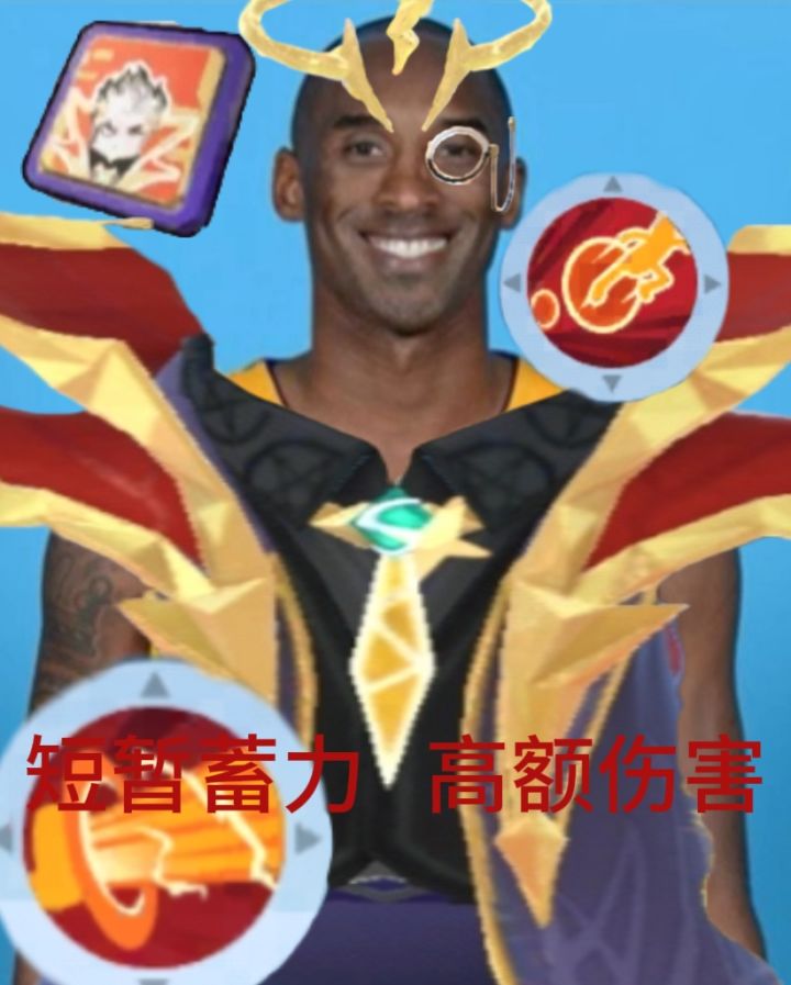 问了吗?截图