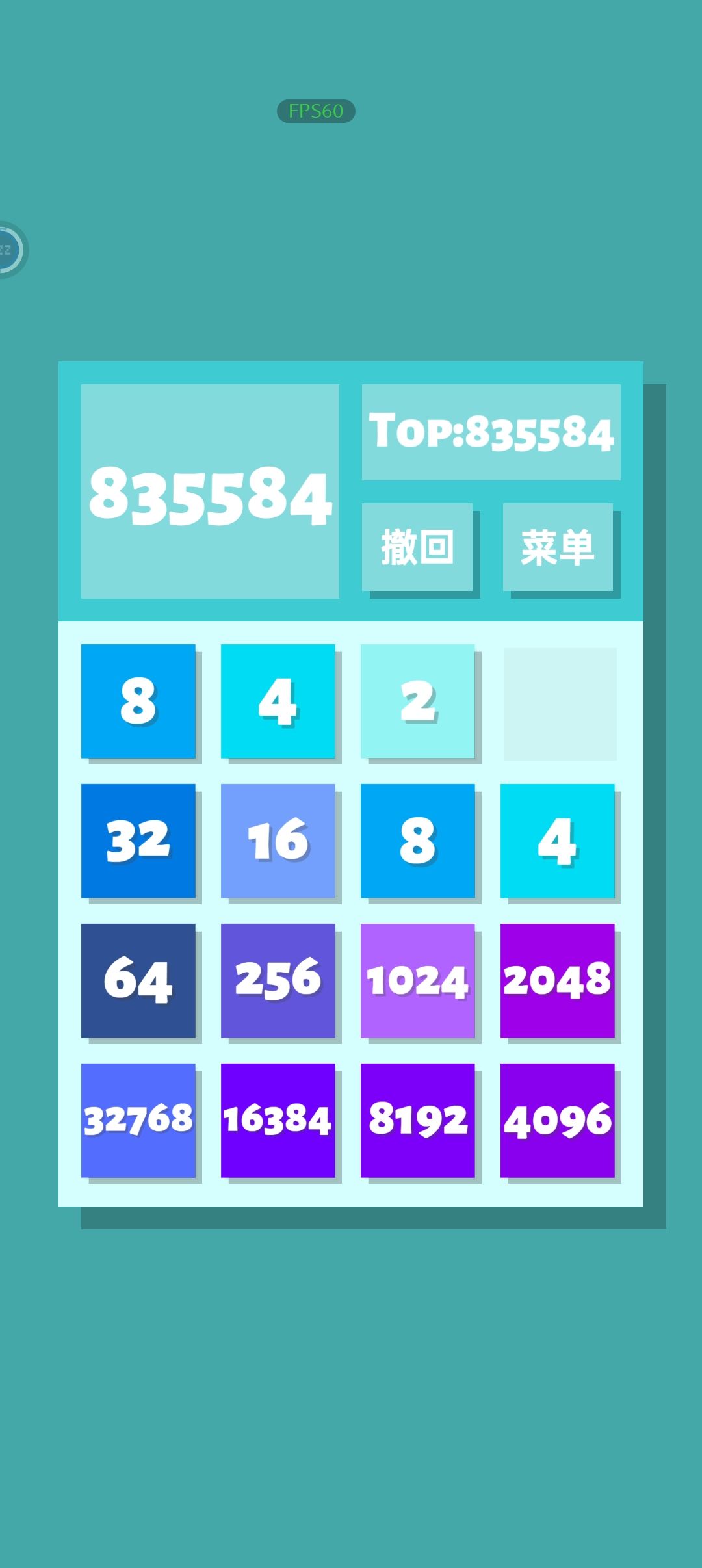纪念一下 1