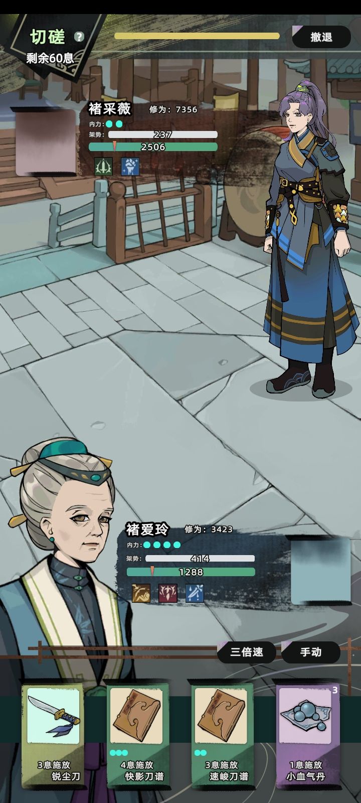 ？？？ 2