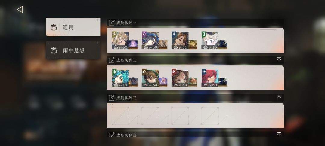 帮忙看看 3