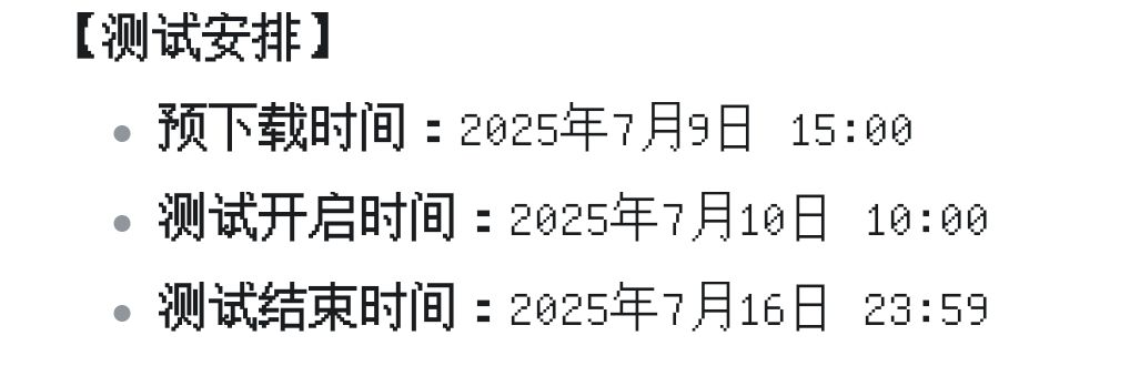 这是在干嘛呢? 1