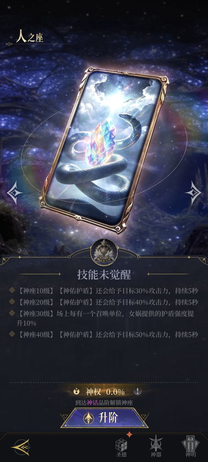 这个怎么理解截图