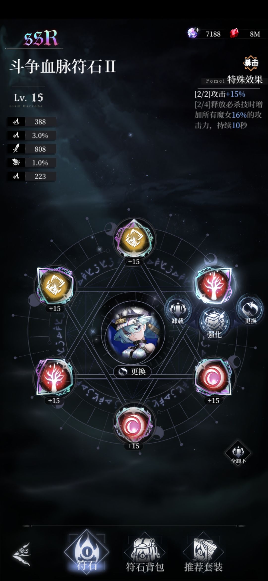 动态图片 6