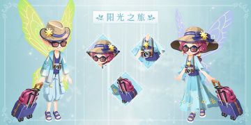 时雨时灼迎大暑 《小花仙》手游花宝送惊喜