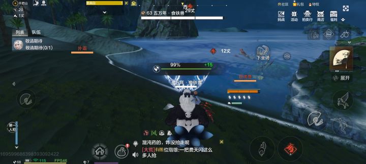 这怎么搞嘛？透明的，是个啥都看不到，要什么印也看不到截图