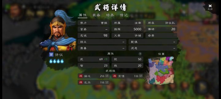 这些都是兄弟截图