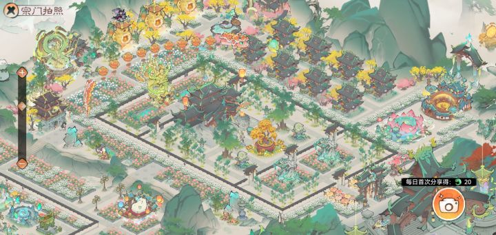 大兴土木,终于干完了截图