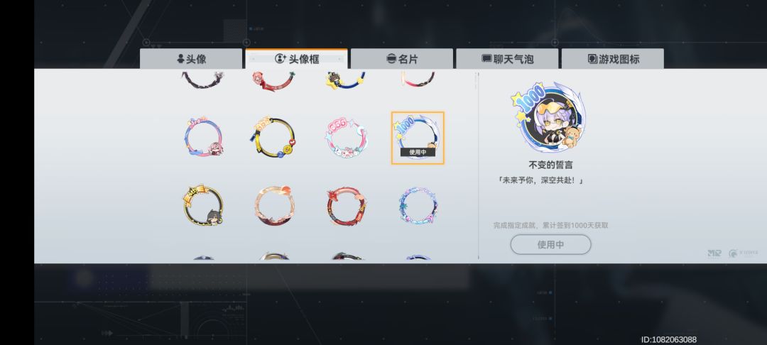 陪伴结束了 1