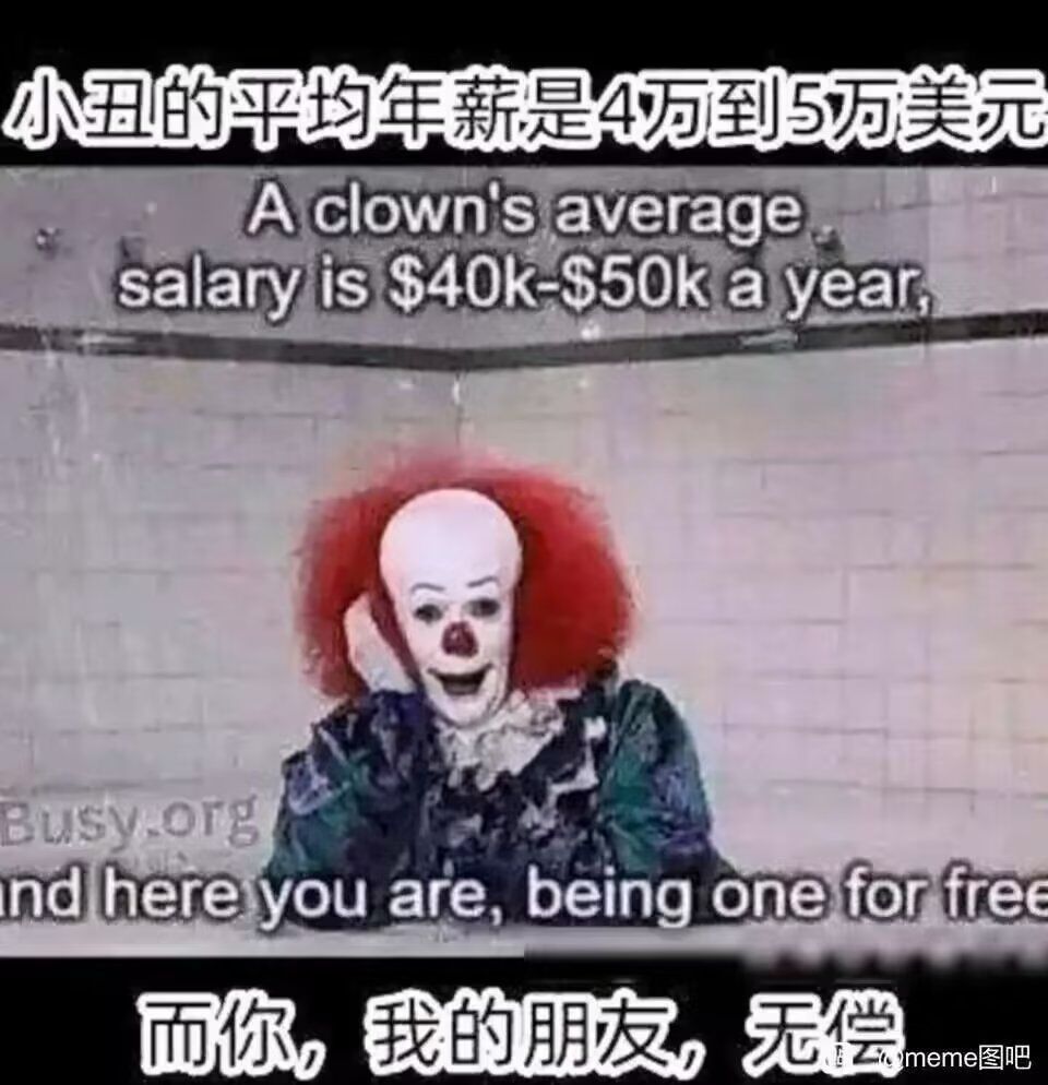 距离开服已经过去了三天 3