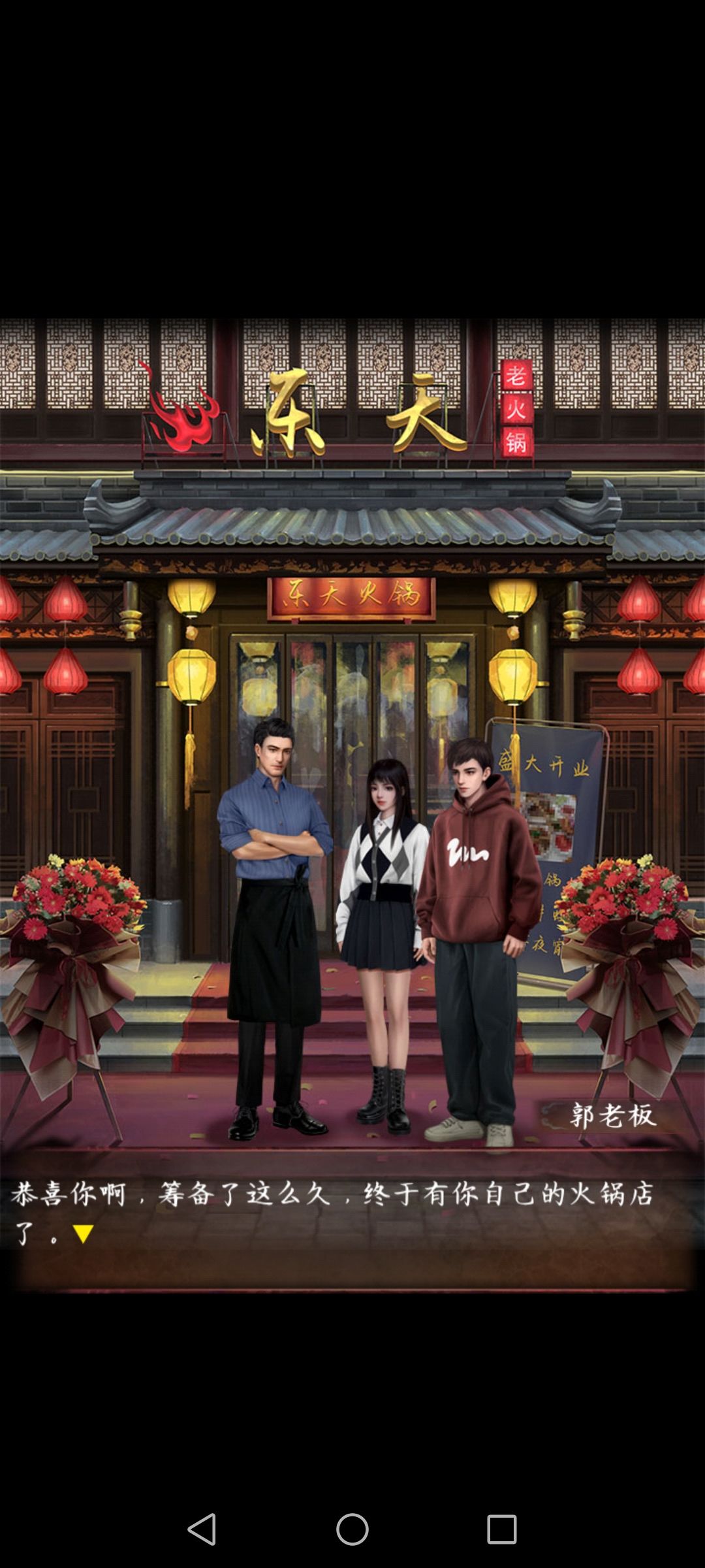 打卡,下班 1
