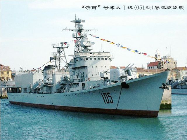 微信公众号封面一代济南舰 2