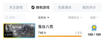 端游无mod原版老玩家想给新手说的一些话