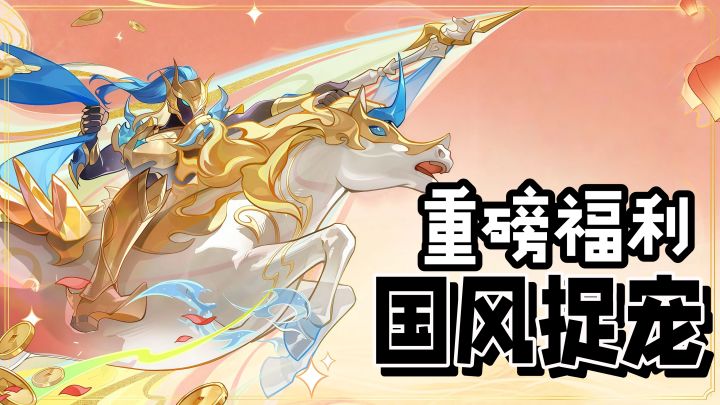 盛唐玄幻+全维度福利,错过再等一年截图