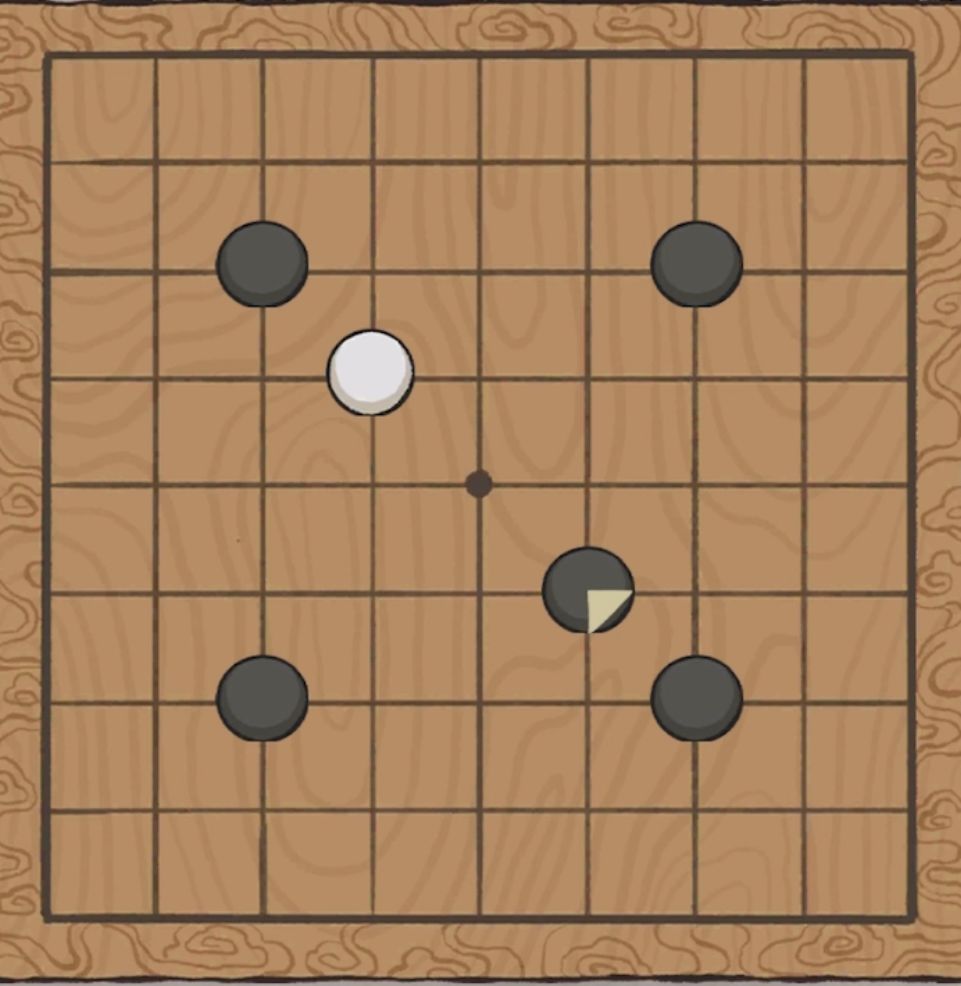 星罗棋局最快赢法，三步带走李星罗截图