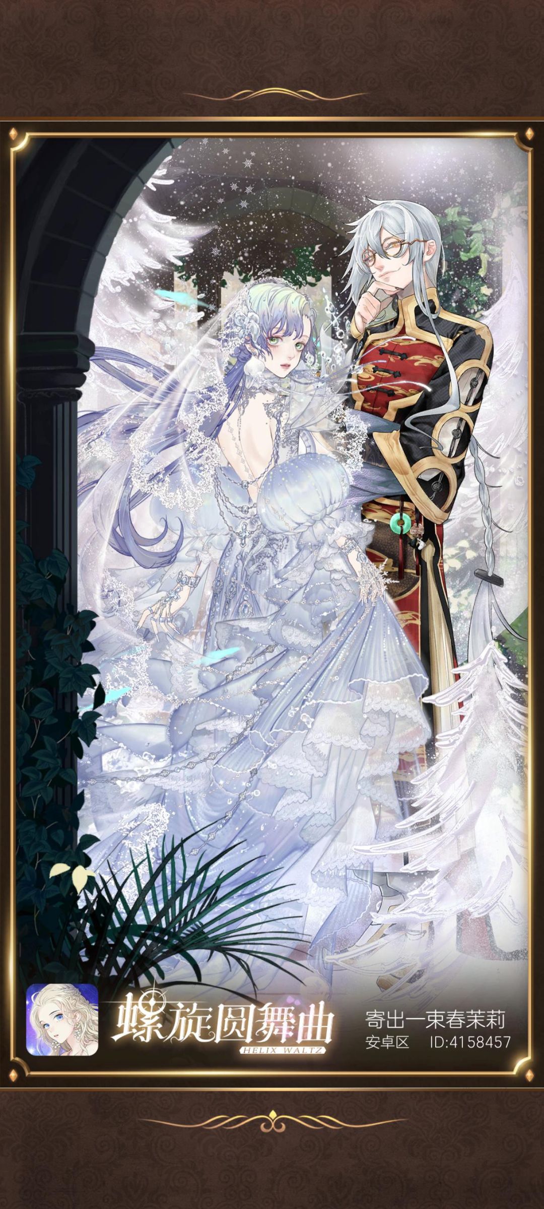 海洋风~ 1