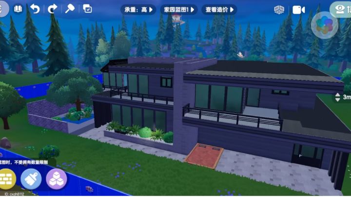 手把手教学二层别墅(附带内部装饰)截图