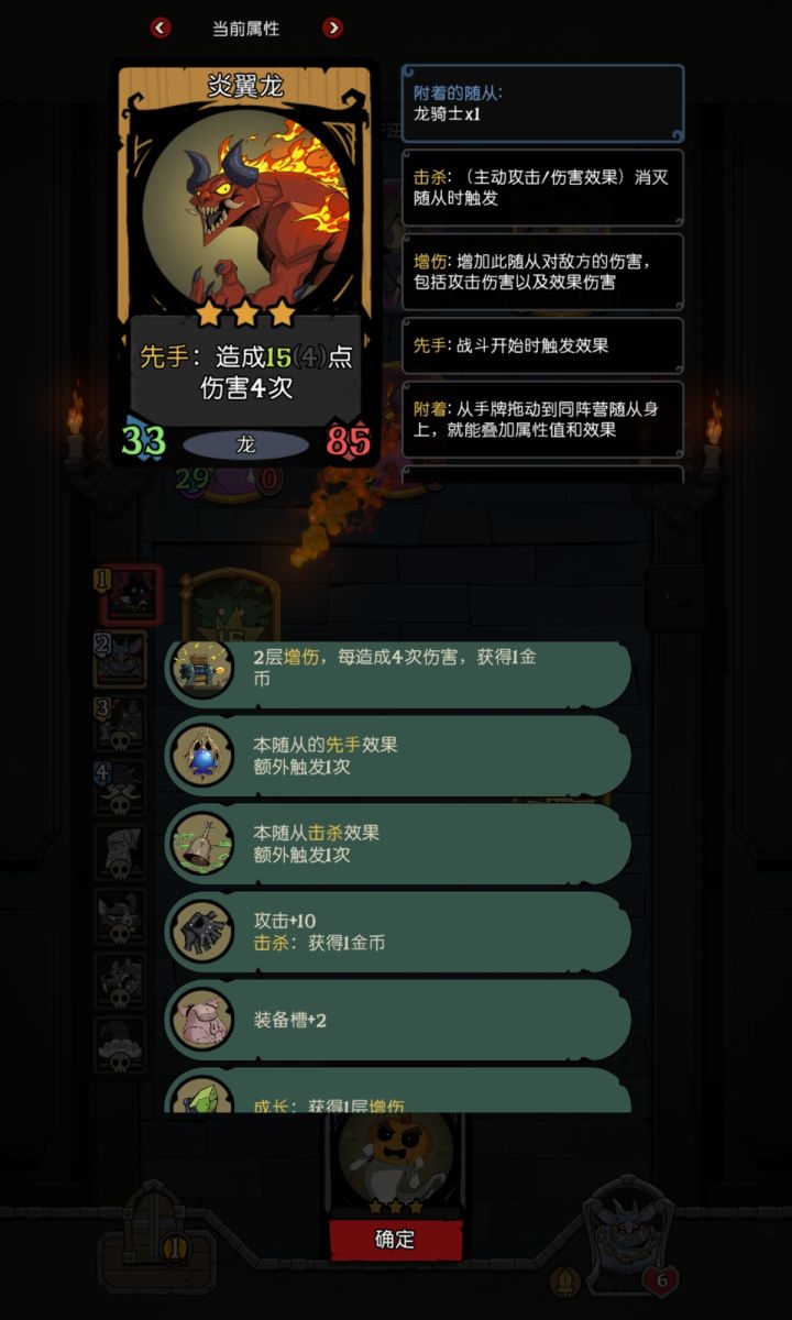 这个是bug还是外挂啊截图