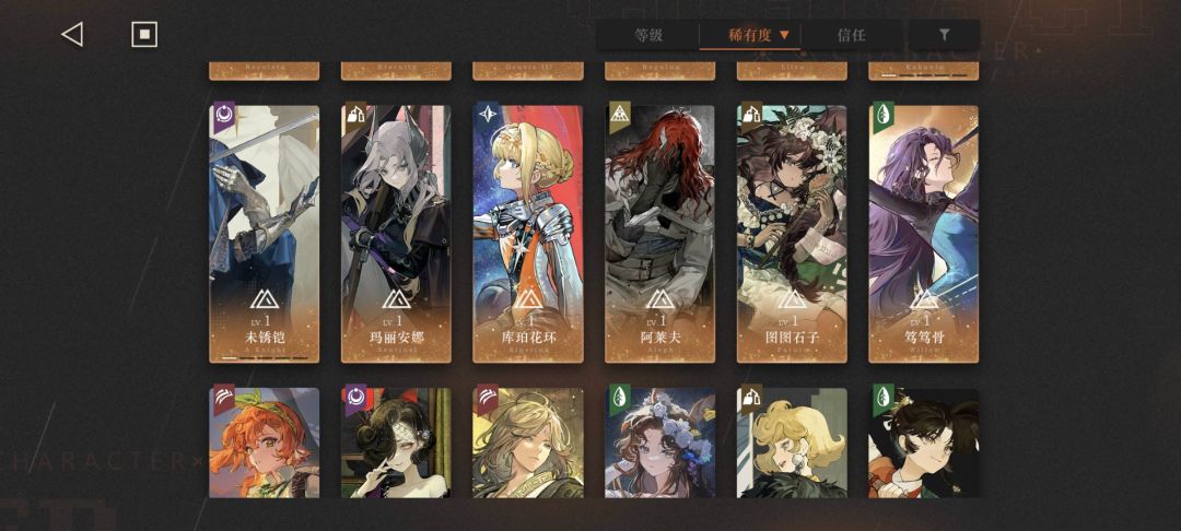 动态图片 5