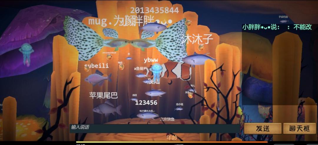 动态图片 2