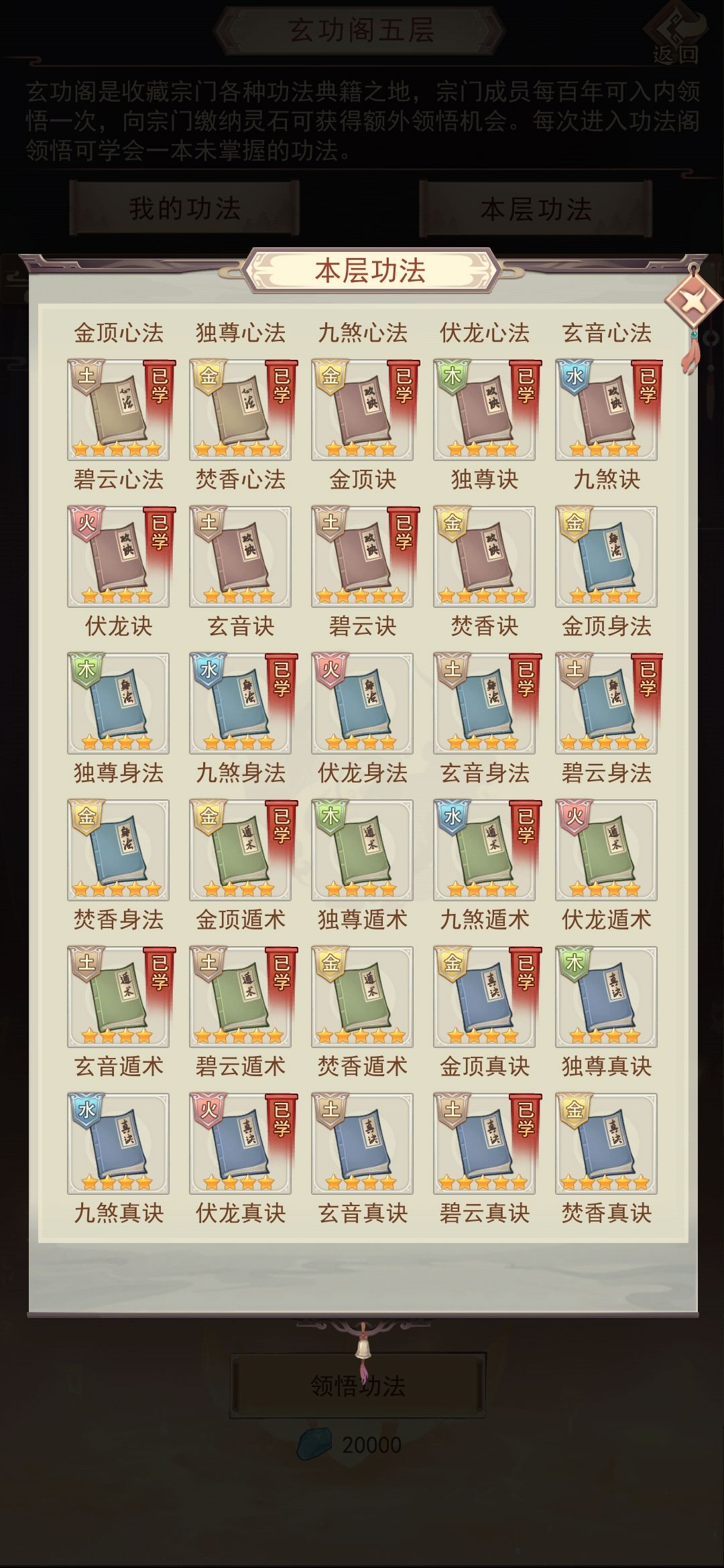 歪到姥姥家去,纯纯恶心人 1