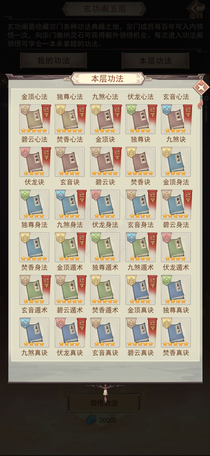 歪到姥姥家去，纯纯恶心人截图