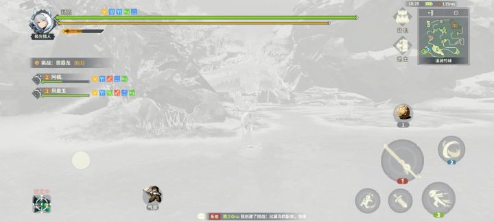 死一次复活变黑白，打完又正常了截图