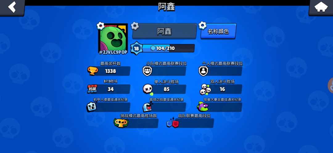动态图片 4