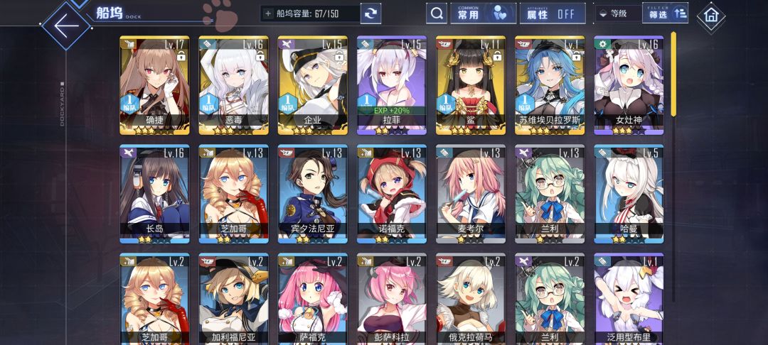动态图片 1
