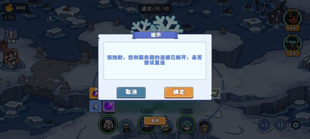 动态图片 3