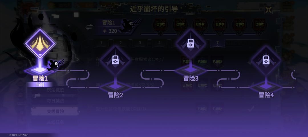 回游了一下,这些还没改进和优化 1