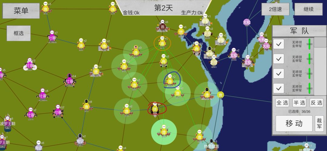 盛唐/尸唐小技巧 2