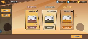 你们水贴不要太明显