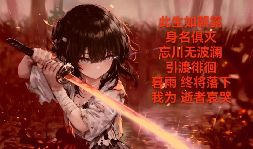 高考必刷题计划 1